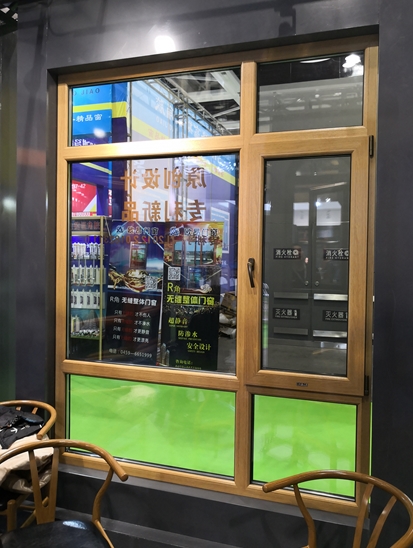 2018東北國(guó)際建博會(huì)29日在沈陽(yáng)新世界博覽館舉行(圖7) 2018東北國(guó)際建博會(huì)29日在沈陽(yáng)新世界博覽館舉行(圖7)